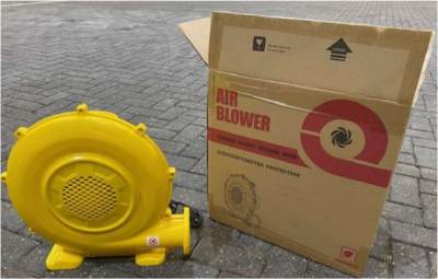 Photo of Vevor Air Blower YF-690W-S1
