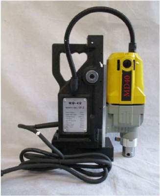 Photo of Vevor Magnetic Drill, MD-40