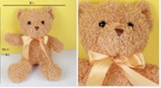 Photo of Cartoon Bear Design Pet Plush Toy sold via Shein