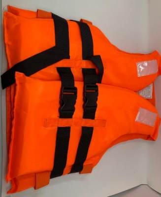 Photo of Marine Work Life Jacket sold via Amazon