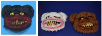 Photo of Creepy Town Evil Furry Mask sold by Poundland
