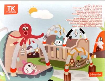 Photo of Tamama Stroller and Crib Arch Toy