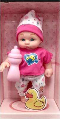 Photo of Lovely Baby Doll