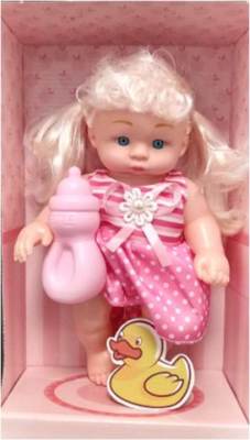 Photo of Lovely Doll