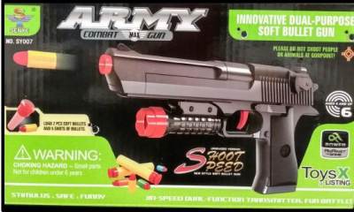Photo of Senye Army Combat Max Gun sold via Amazon