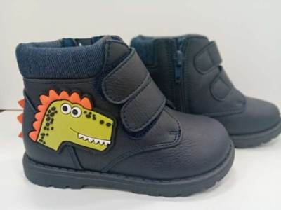 Photo of Nutmeg 3D Dinosaur Boots sold by Morrisons