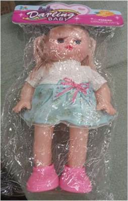 Photo of Kai Yue Toys Lovely Darling Baby Doll