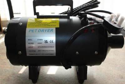 Photo of Pet Hair Dryer, LT-1090A