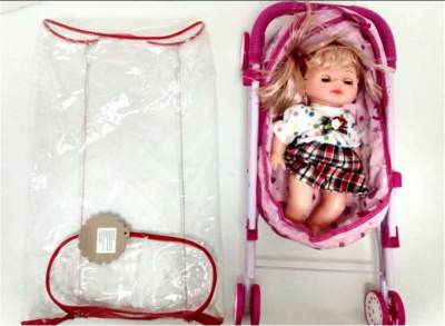 Photo of Kai Yue Toys Doll with Pram