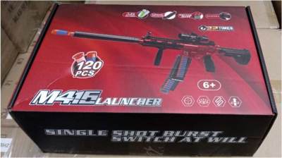 Photo of Electric Toy Gun, HK416D sold via Amazon (2309-0076 and 2308-0155)