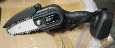 Photo of Mini Chainsaw (HY-B0) sold via Amazon