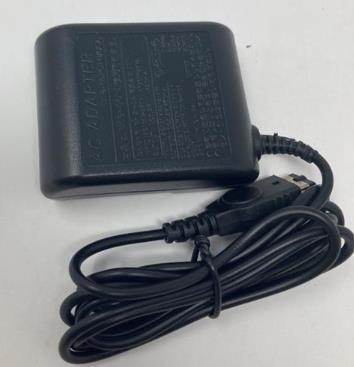 Photo of Games Console Charger USG-002 sold via Etsy