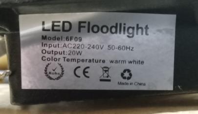 Photo of LED Flood Light