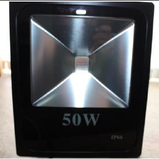 Photo of Eleganted LED Light sold via Amazon