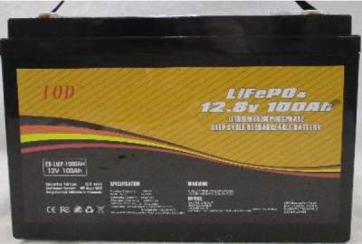 Photo of BOOW LiFePO4 Leisure Battery sold via Amazon