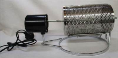 Photo of Vevor Coffee Roaster