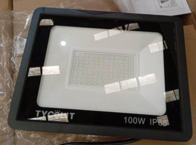 Photo of Tycolit LED Floodlight (Small)