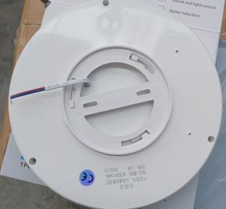 Photo of Qyajia Sensor Ceiling Light MD-HWGY-CBXDD12 sold via eBay