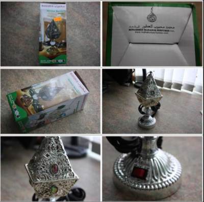 Photo of MAHABUB MP-0758 Silver Incense Burner