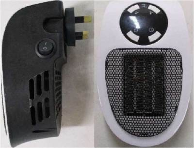 Photo of Black and white portable heater sold via Amazon (B0BRW4YQ7S)