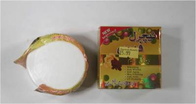 Photo of Natural Face Beauty Cream