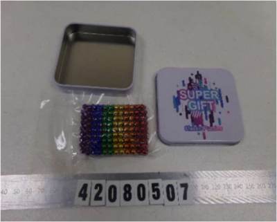 Photo of Jeaxus Magnetic Developmental Toys sold via Amazon
