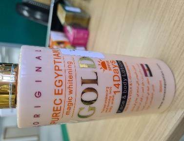 Photo of Purec Egyptian Magic Whitening Face & Body Lotion