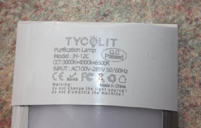 Photo of Tycolit Purification Lamp (JH-12C)