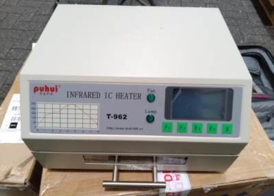 Photo of PUHUI Infrared Heater T-962
