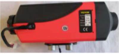 Photo of Vevor Diesel Car Parking Heater