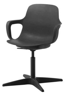 Photo of IKEA ODGER Swivel Chair (Anthracite colour)