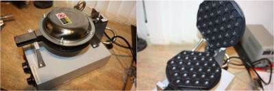 Photo of Vevor Egg Machine