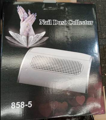Photo of Nail Dust Collector