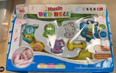 Photo of Xin Ying Bao Musical Baby Mobile sold via Wish