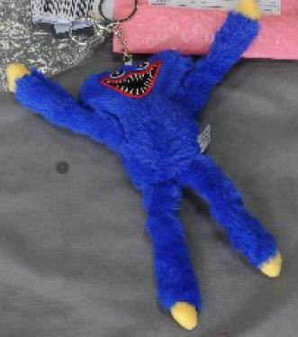 Photo of Huggy Wuggy Plush Toy sold via Wish