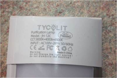 Photo of Tycolit Purification Lamp