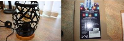 Photo of HHMTAKA Metal Lamp