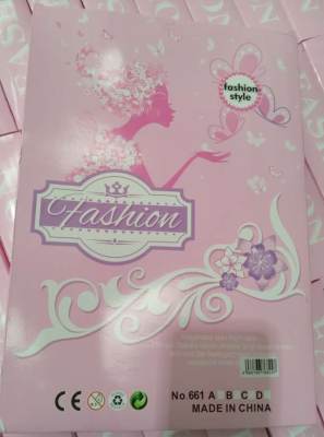 Photo of Fashion Doll No 661
