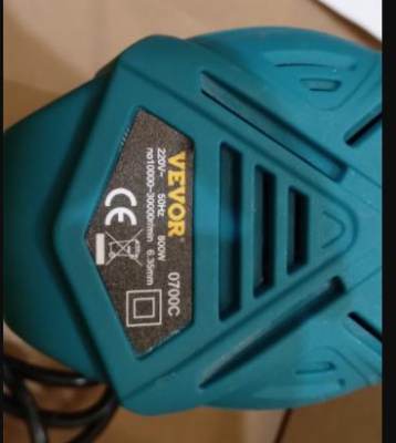 Photo of Vevor Trimming Machine 0700C (2210-0039 & 2211-0071)