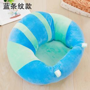 Photo of Green/Blue Cartoon Plush Baby Seat sold via AliExpress