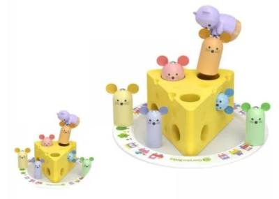 Photo of Goryea Baby Rescue Cheese Game sold via Wish