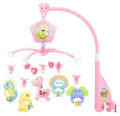 Photo of Caterbee Baby Crib Mobile sold via Amazon