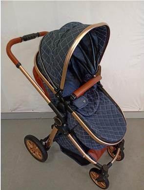 Photo of 3-in-1 Baby Travel System HGV9