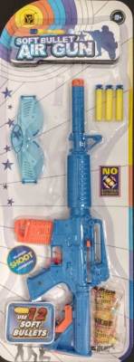 Photo of Yijalong Soft Bullet Air Gun