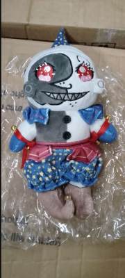 Photo of Sun and Moon Plush Doll