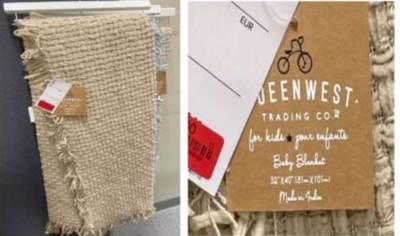 Photo of Queen West Trading Co. Baby Blanket in Blue and Beige