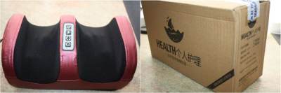 Photo of Foot Massager KLS-0026
